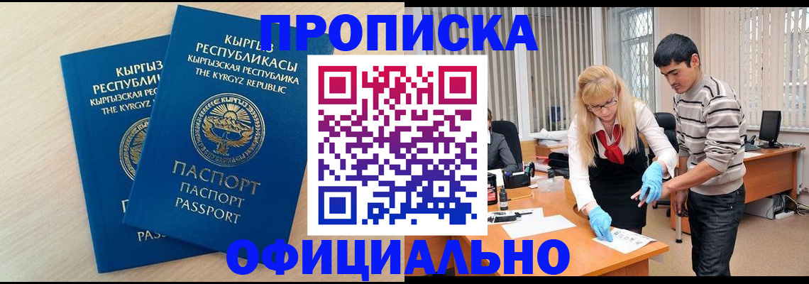форма 3 в Шахунье